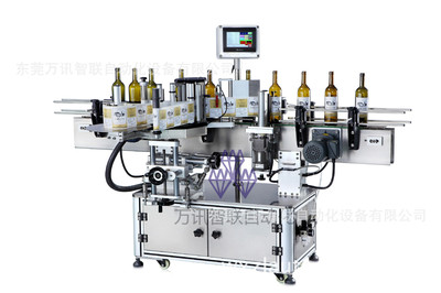 WXZL-A21全自動定位圓瓶貼標機 提升效率和精度的工業(yè)利器