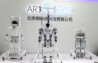 鋼鐵俠科技 以“運動腦”為核心的智能機器人研發(fā)新紀元