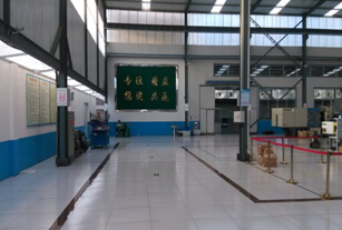 山東領尚汽配科技 專業技術服務推動汽配行業升級