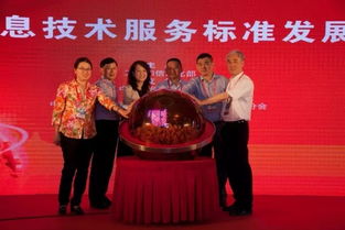 信息技術咨詢服務在電子工業(yè)標準化中的關鍵作用