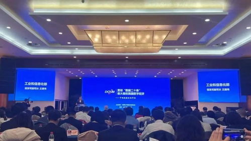 華云數據榮膺2022年度軟件和信息技術服務競爭力百強企業，信息技術咨詢服務實力獲認可
